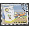 DJI 1980 90f 'DJIBOUTI CLUBS - ROTARY ' FINE US...