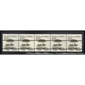 2133a 12.5c Pushcart Very Fine MNH Dry Gum PNC ...