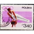 Poland. 1967 3z40 S.G.1745 Used