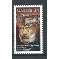 canada stamps mnh 1986 sg1195 sg 1195
