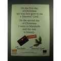 1987 Discover Card and Marshalls Store Ad - Fir...