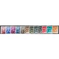 1982 SG D90/D101 - MNH (**)