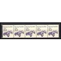 2262 17.5c Race Car Fine MNH Dry Gum PNC 1/5 X0974