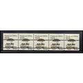 2133a 12.5c Pushcart Very Fine MNH Dry Gum PNC ...