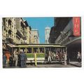 Cable Car Turntable San Francisco Postcard Cali...