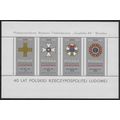 Mi Block 95: 40th Anniversary of the Polish Peo...