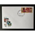 Guinée 2008 FDC Mi. 6307 surchargé Overprint 33...