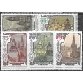 1967 Michel 3440/3444 - MNH (**)