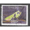GUINEE GUINEA BISSAU 1996 INSECT PREYING MANTIS...