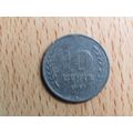 Netherlands 1943 10 Cents Coin
