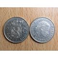 Netherlands 1971 2 1/2 Guilden Coin