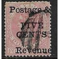 CEYLON 1885 WATERMARK CROWN CA 5c ON 4c SURCHAR...