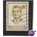 1971 IRAN 50r shah mohammed riza pahlavi F/U SG...