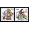 Duitsland Europa Cept 1997 postfris