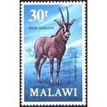 Malawi QE II 1971 Antelopes 30t Roan Unmounted ...