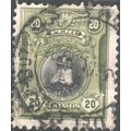 Peru 1918 - SG413 - 20c black and green - Cacer...