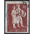 Mi 898: 16 st. purple-brown Amateur Theatricals...