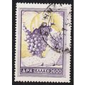 GRIECHENLAND GREECE [1953] MiNr 0601 ( O/used )...