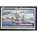 GRIECHENLAND GREECE [1958] MiNr 0677 ( O/used )...