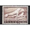 GRIECHENLAND GREECE [1961] MiNr 0764 ( O/used )