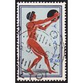 GRIECHENLAND GREECE [1960] MiNr 0740 ( O/used )...