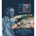 CENTRAL AFRICA 2013 SHEET MNH EDVARD MUNCH ART ...