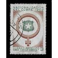 CHILE 1970 COPPER MINES 3E CHILEAN ARMS SG655 F...