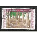 THAILAND 1970 EXPORT PROMOTION 2b RUBBER PLANTA...