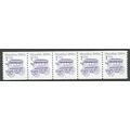 2225bv 1c Omnibus Fine MNH SG PNC 3/5 R0843