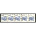 2464 23c Lunch Wagon Fine MNH Dry Gum PNC 2/5 B...