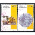 Mexico ( Mexique ) 2007 OBLITERE ( USED )