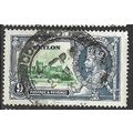 CEYLON 1935 SG 380 - fine used (o)