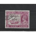 Burma.SG78 8a River Irrawaddy.Fine Used.Jul25b