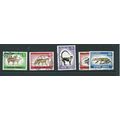 gabon stamps sg399 used sg 399 wild animals set...