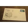 Stuarts 1969 fr FDC Cover - European Postal & T...
