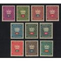 Liechtenstein Official Stamps 10v 1950 MNH SG#O...