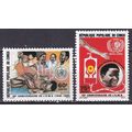 Congo N° 851/52 YVERT NEUF ** ( MNH )