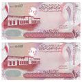 Bahrain Central Bank 2006 consecutive serial ba...