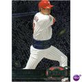 1997 Metal Universe Scott Rolen #205