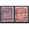Di Mi 17/8: Official Stamps for Ordinary and Re...