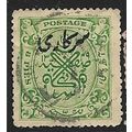 HYDERABAD 1934/1944 SG O47 - fine used (o)