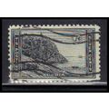 Used 746 7c Acadia National Park Fine RA2362