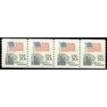 1895a 20c U.S. Flag Very Fine MNH SG PNC 9/4 G0802