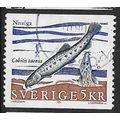 1991 Michel 1651 - fine used (o) - ANIMAL
