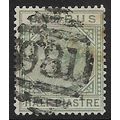 1892/1894 SG 31 - fine used (o)