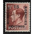 MOROCCO AGENCIES SPANISH 1936 SG 162 - fine use...