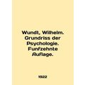Wundt, Wilhelm. Grundriss der Psychologie. Funf...