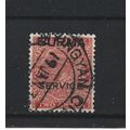 Burma.O5 2a Vermilion.Fine Used.Jul25e