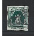 Burma.SG110 1r Lion Throne (Green).Fine Used.Ju...