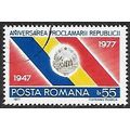 Mi 3481: 55 b. multicoloured 30th Anniv. of the...